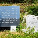 곰솔 경로당 이미지