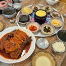 금곡로7번길 | 분당 미금역 코다리조림 코다리찜 맛집 브레이크타임 없는 둥근상시골집 분당직영점