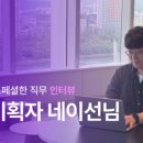 (주)슈퍼플래닛 이미지
