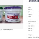 신우산업(주)
