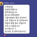 행정용 43 | 법원행시 면접준비 꿀팁 제43회 법원행정고등고시 면접 후기(ft. 무료 재능(?)나눔)