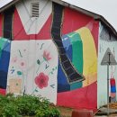 효동마을경로당 이미지