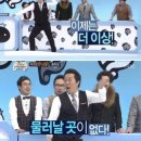 태성한방 | [요점 쏙 정보] 한능검 심화 합격 가성비 공부법 | 암기 극혐러 꿀팁 | 유튜브 추천 | 최태성, 공부돼지...