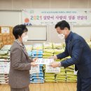 석관동주민센터 이미지