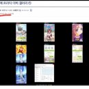 DB과부하는 매크로 돌린 유저 잘못이 맞다 근데 그 사이에 카겜은 일을 안 했다 이미지