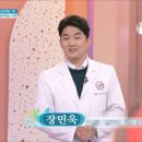 강남신경과의원 네이버블로그