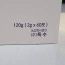 농업회사법인(주)득수 네이버블로그