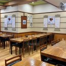 진고려삼계탕 양덕점 이미지