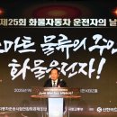 개인화물350