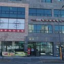 항아리보쌈(가오점) 이미지