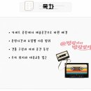 구렛들1길 이미지