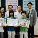 샘머리초교 이미지