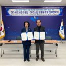 여수시청 이미지