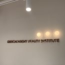 다성빌딩 | 수원네일학원 국가자격증 실기시험 합격 후기