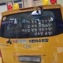 키튼드림센터수영장 이미지