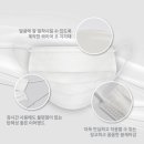 (주)크린오투 이미지