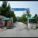 번재 경로당 이미지