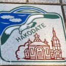 대이목장 이미지