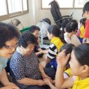 내성1리 경로당 이미지