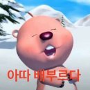 아모르웨딩컨벤션