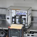 오성유통 이미지