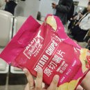 대일사세탁 | 중국 상하이 여행 기념품 솔직한 후기 내돈내산 (알디마트 ALDI, 미니소, 레이즈과자, 술 등)