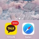 아로하민박 이미지