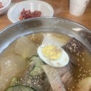 털보손만두