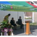 로뎀나무지역아동센터 이미지