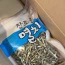 만나건해 네이버블로그