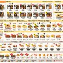 한솥 울산화봉점 | 울산 북구 화봉동 도시락 배달 및 포장 전문점 추천맛집 치킨마요가 맛있는 한솥 울산화봉점을 방문해보다