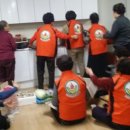 장흥1리 경로당 이미지