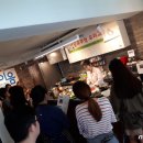 서울특별시 관악구 보라매동주민센터 이미지