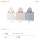 아이엠베스트