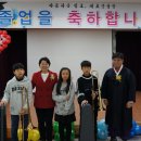 대서초등학교 - 달서구 | 대서초등학교