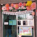 현풍천년나무어린이집 이미지