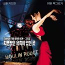 영화 속 인문학여행 이미지