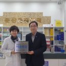 둔산을지약국 이미지