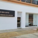 서구-02-79 이미지