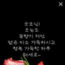 빵긋 이미지