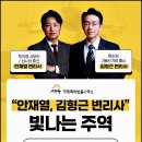김형근사무소 이미지