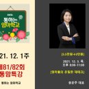 (주)그림통