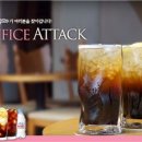 커피주당 - 경산시 둥지로18길 5 | 커피주당