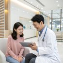 삼덕정형외과의원 이미지