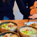 깡통만두 | 안국 맛집 깡통만두 평일점심 솔직 후기｜3명이서 배터지게 먹는 한식맛집추천!