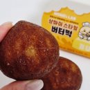 지에스(GS)25 만수천사점 | GS25 지에스 편의점 신상 모모즈랩 상하이스타일 버터떡 편의점 버터떡 중 1등