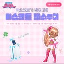 한빛투어 - 사상구 가야대로 309 | 한빛투어