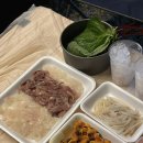이마트24 갯마을해수욕장점