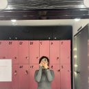 인계동주유소 | 인계동필라테스 그룹수업 피치필라테스 후기