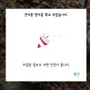 신항부동산중개 | [산행 후기] 진해 천자봉